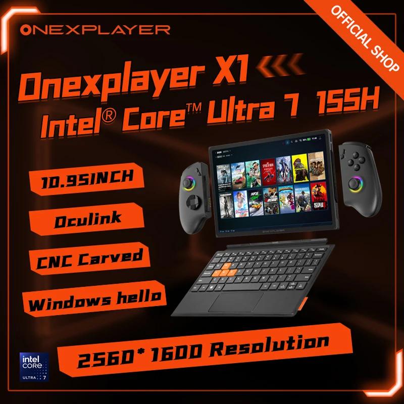 Oneexplayer OneXPlayer X1 Oneexconsole 10.95 ġ  ھ Ʈ 7 155H Oculink Ʈ   ޴  PC Ʈ, ǰ